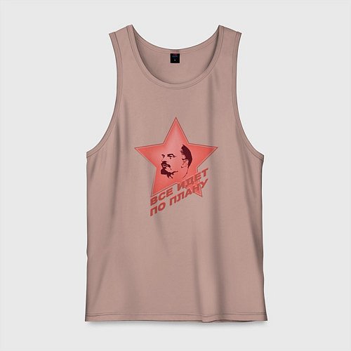 Мужская майка Ленин с красной звездой / Пыльно-розовый – фото 1