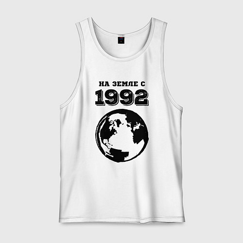 Мужская майка На Земле с 1992 с краской на светлом / Белый – фото 1