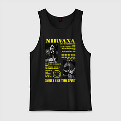 Майка мужская хлопок Nirvana SLTS, цвет: черный