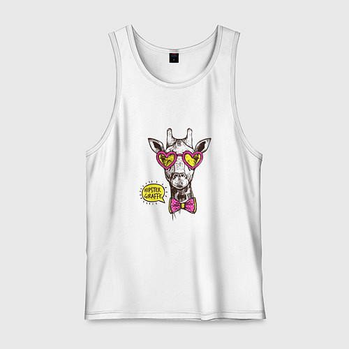 Мужская майка Hipster giraffe / Белый – фото 1