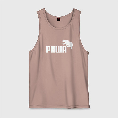 Мужская майка Раша / Пыльно-розовый – фото 1