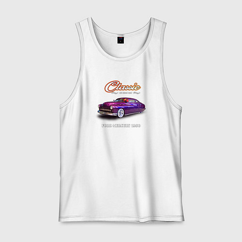 Мужская майка Американский олдтаймер Ford Mercury / Белый – фото 1