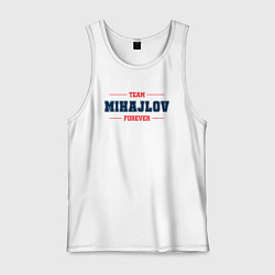Мужская майка Team Mihajlov forever фамилия на латинице