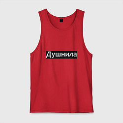 Майка мужская хлопок Я душнила - черный, цвет: красный