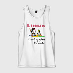 Майка мужская хлопок Линукс пингвин система, цвет: белый