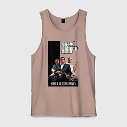 Майка мужская хлопок Майкл, Франклин, Тревор из GTA, цвет: пыльно-розовый