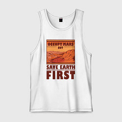 Мужская майка Occupy mars but save earth first