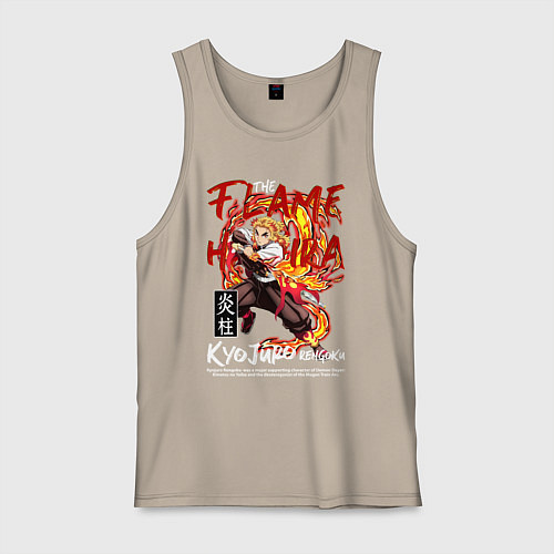 Мужская майка Кёджуро Ренгоку аниме / Миндальный – фото 1