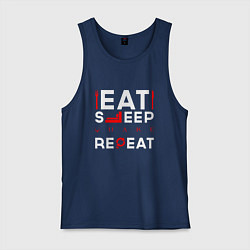 Майка мужская хлопок Надпись eat sleep Quake repeat, цвет: тёмно-синий