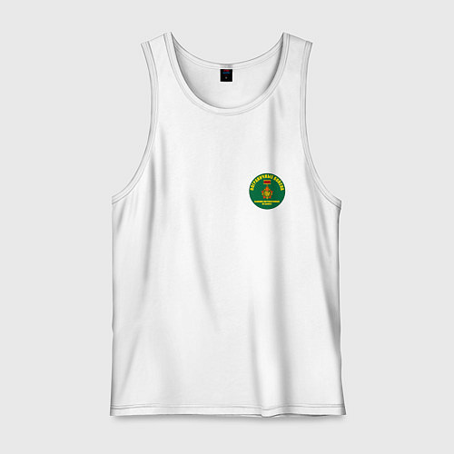 Мужская майка Медаль Бывших пограничников не бывает / Белый – фото 1