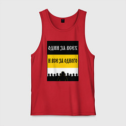 Майка мужская хлопок Имперец - брат за брата, цвет: красный