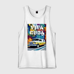 Майка мужская хлопок Viva Cuba - car - retro, цвет: белый
