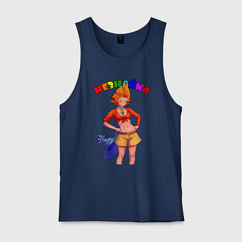 Мужская майка Незнайка / Тёмно-синий – фото 1