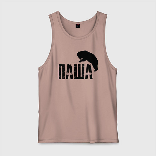 Мужская майка Паша и медведь / Пыльно-розовый – фото 1