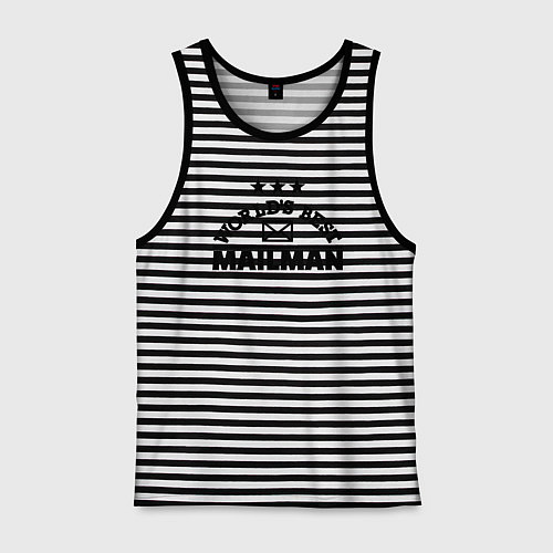 Мужская майка Лучший в мире почтальон / Черная тельняшка – фото 1