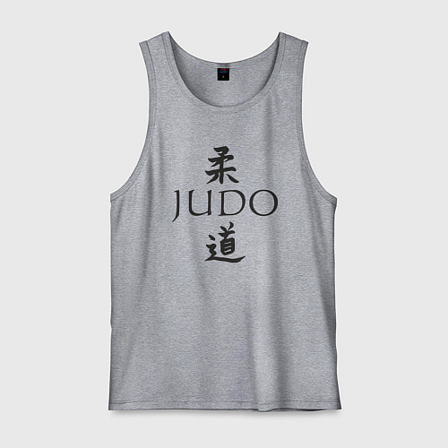 Мужская майка Дзюдо иероглиф / Меланж – фото 1