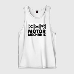 Майка мужская хлопок Mechanic, цвет: белый