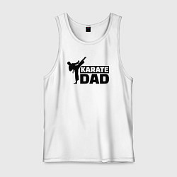 Майка мужская хлопок Karate dad, цвет: белый