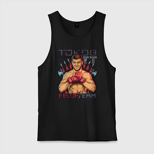 Мужская майка Анатолий Токов / Черный – фото 1