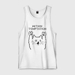 Майка мужская хлопок Within Temptation - rock cat, цвет: белый