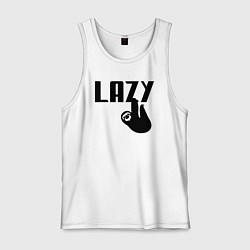 Майка мужская хлопок Lazy, цвет: белый