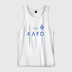 Майка мужская хлопок Аль Наср форма 2324 домашняя, цвет: белый