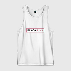 Майка мужская хлопок Black pink - emblem, цвет: белый