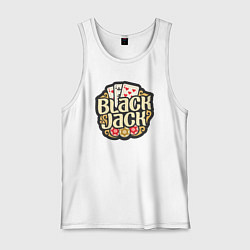 Майка мужская хлопок Blackjack, цвет: белый