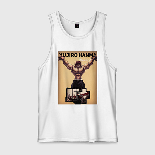 Мужская майка Боец Баки: Ханма Юдзиро / Белый – фото 1