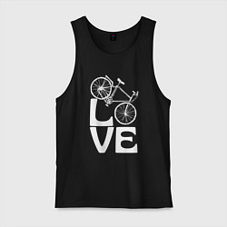 Майка мужская хлопок Любовь велосипедиста, цвет: черный