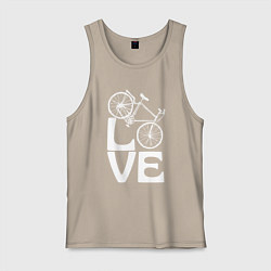 Майка мужская хлопок Любовь велосипедиста, цвет: миндальный