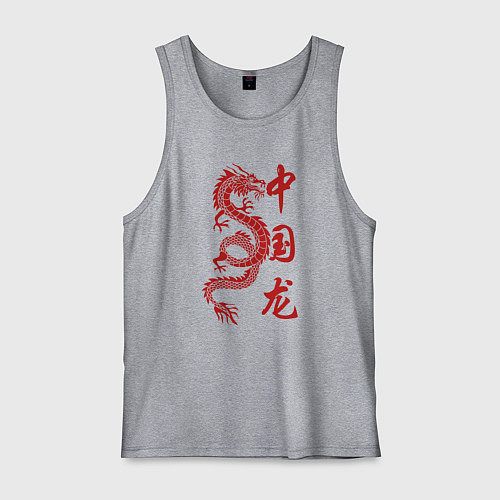 Мужская майка Красный китайский дракон с иероглифами / Меланж – фото 1