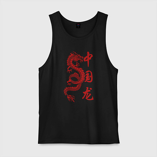 Мужская майка Красный китайский дракон с иероглифами / Черный – фото 1