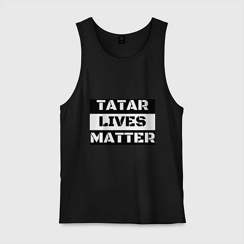 Мужская майка Tatar lives matter / Черный – фото 1