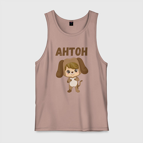 Мужская майка Мальчик Антон / Пыльно-розовый – фото 1