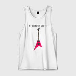 Майка мужская хлопок Моя любимая гитара, цвет: белый