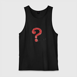 Мужская майка Вопросительный знак загадка