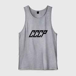 Мужская майка Стильный СССР