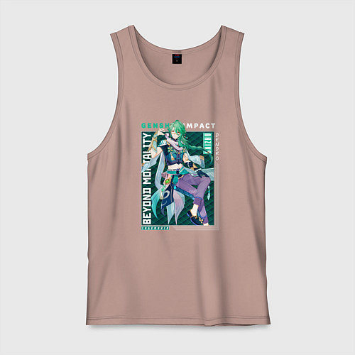 Мужская майка Бай Чжу из геншина / Пыльно-розовый – фото 1