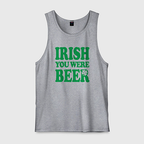 Мужская майка Irish you were beer / Меланж – фото 1