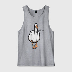 Майка мужская хлопок Duck you - fuck you, цвет: меланж