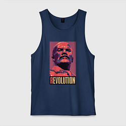 Майка мужская хлопок Lenin revolution, цвет: тёмно-синий