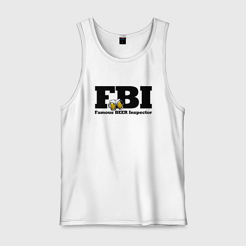 Мужская майка FBI - famous beer inspector / Белый – фото 1