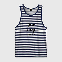 Мужская майка Your bunny wrote 2024