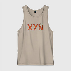 Мужская майка XYN