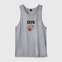 Майка мужская хлопок Мистер Скуф, цвет: меланж