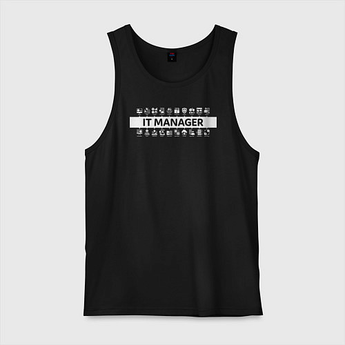 Мужская майка Умения айти менеджер / Черный – фото 1