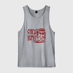 Майка мужская хлопок Старый Перун, цвет: меланж