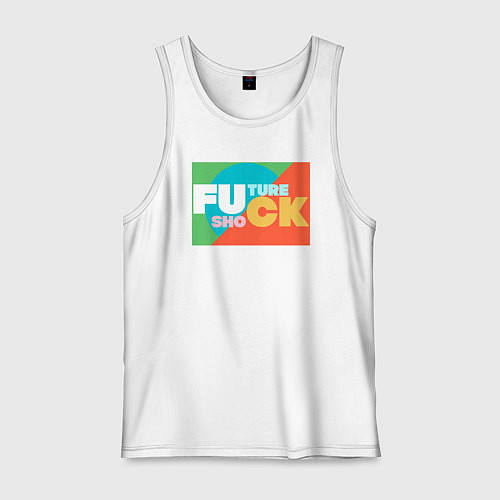 Мужская майка Шок будущего / Белый – фото 1