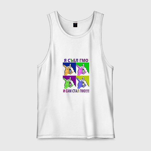 Мужская майка Заяц орущий ГМО / Белый – фото 1